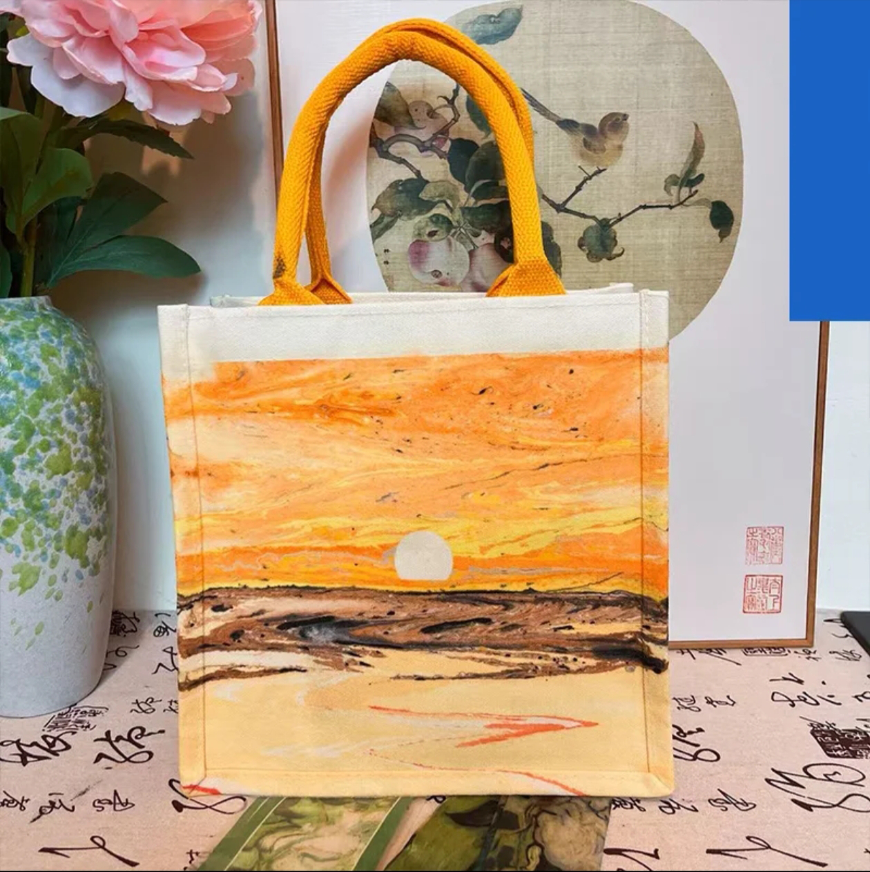 Hand-printed Tote Bag