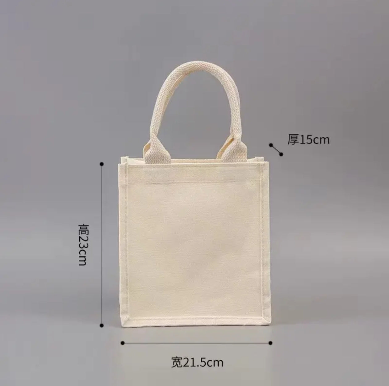 Custom Tote Bags, Handmade Craftsmanship, No Returns or Exchanges