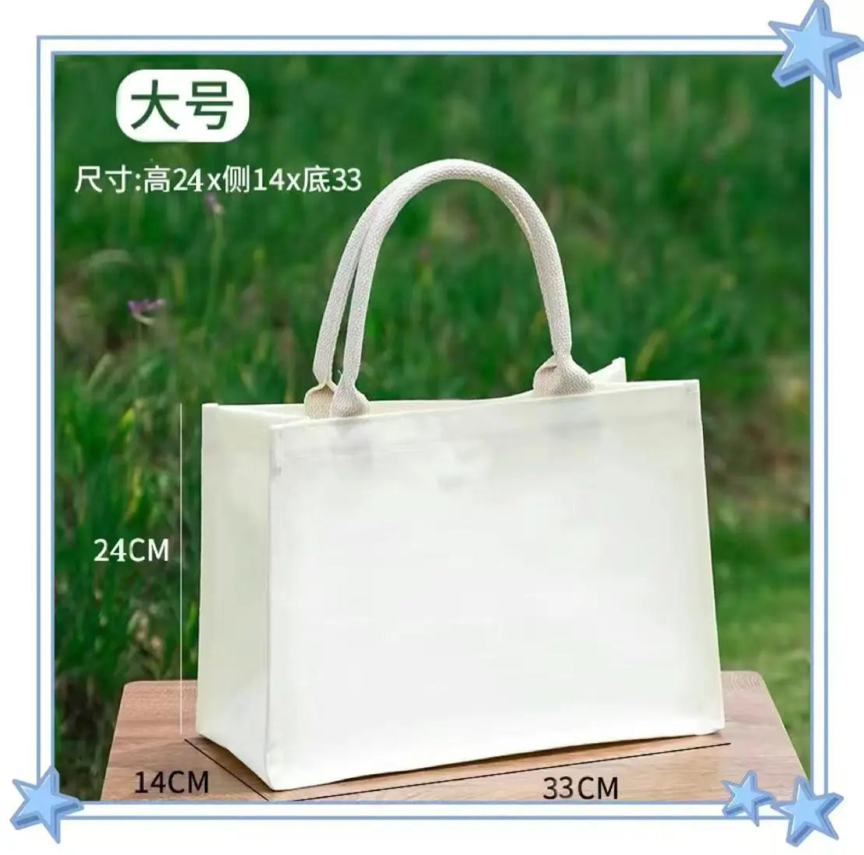 Custom Tote Bags, Handmade Craftsmanship, No Returns or Exchanges